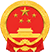 平江縣政府網(wǎng)