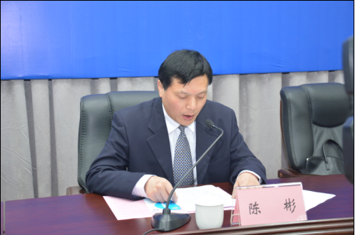 QQ؈D20151225205450.png