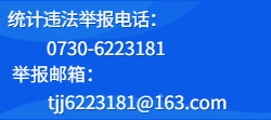 y(tng)Ӌ(j)`e(bo)