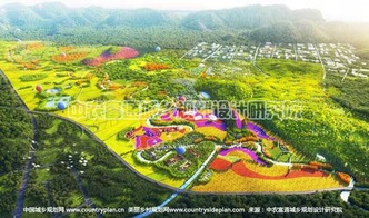 生態農業旅游融合發展 傳統耕作與現代體驗的創新實踐